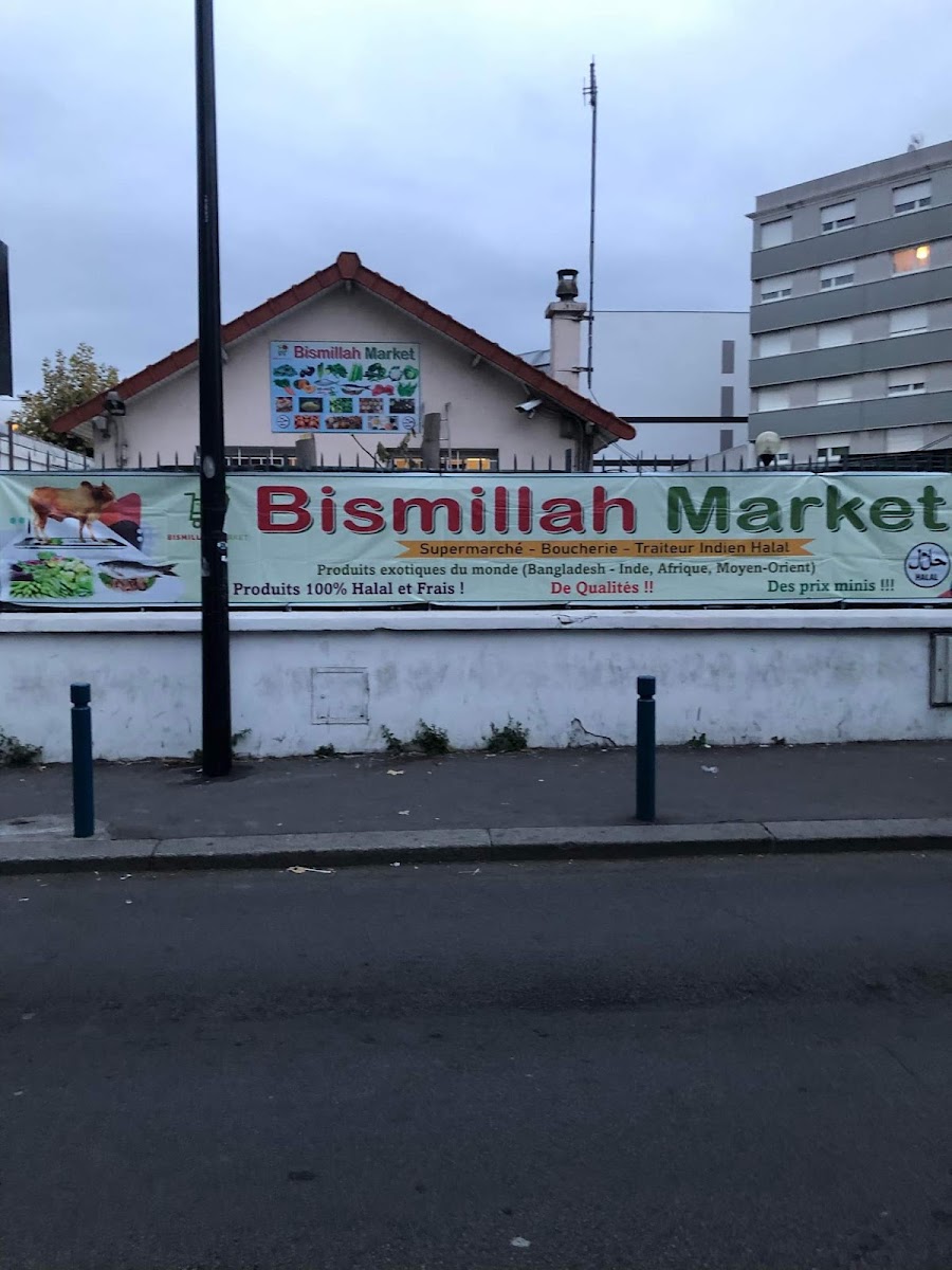 Bismillah Market