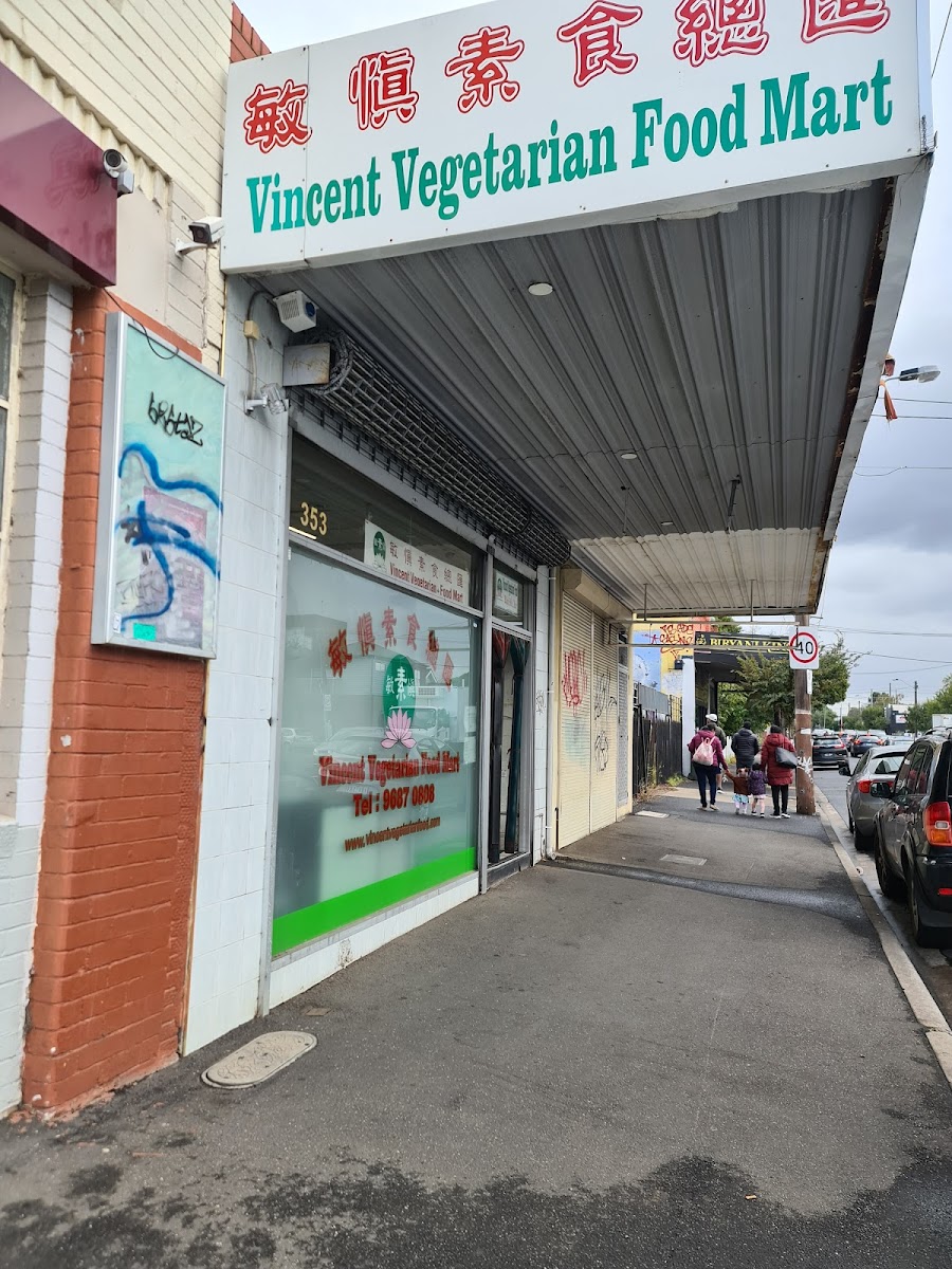 Vincent Vegetarian Food Mart