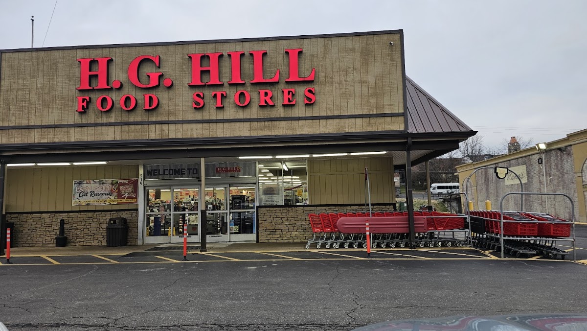 H.G. Hill Food Store