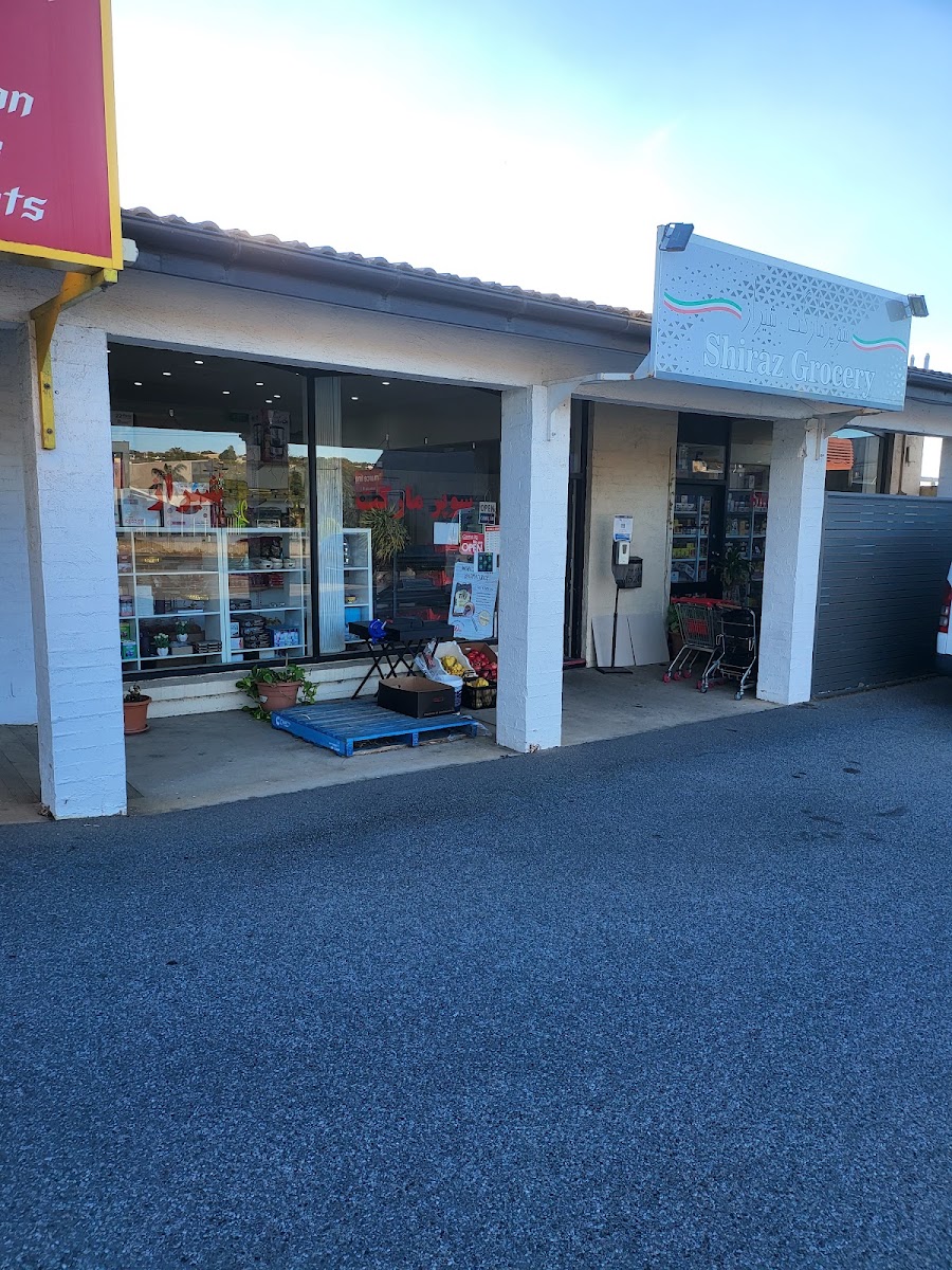 Shiraz Grocery
