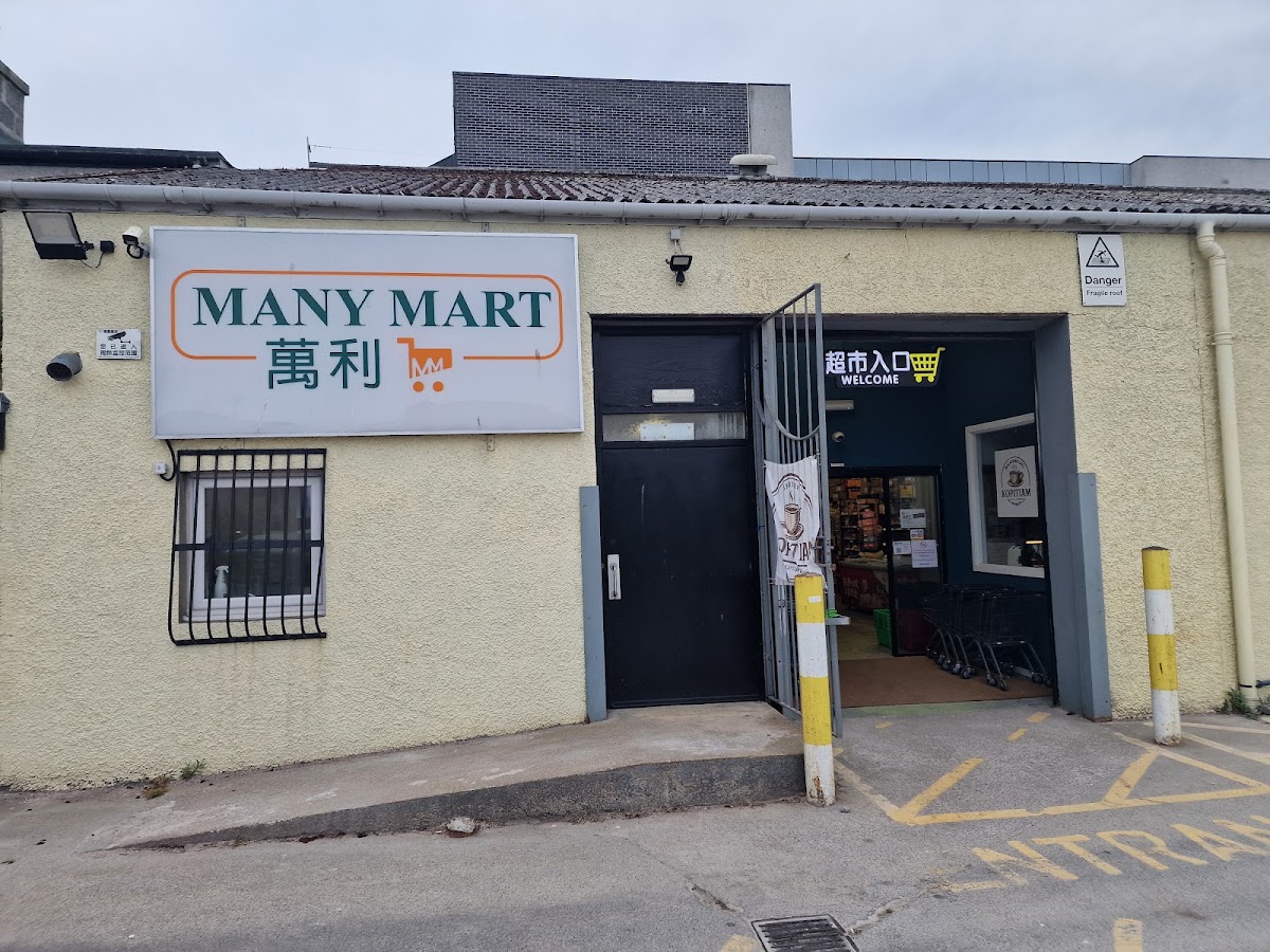 Many Mart