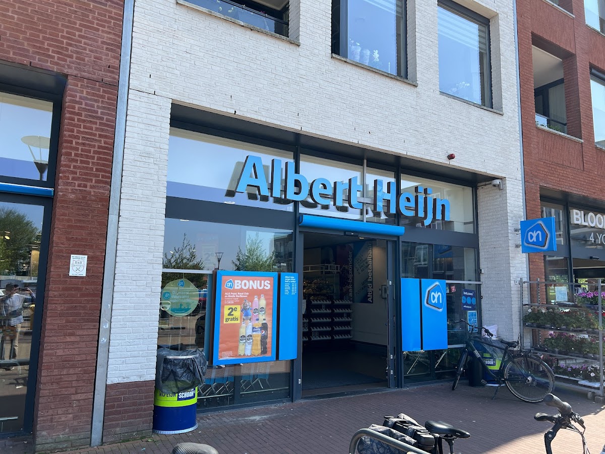 AH Terreplein