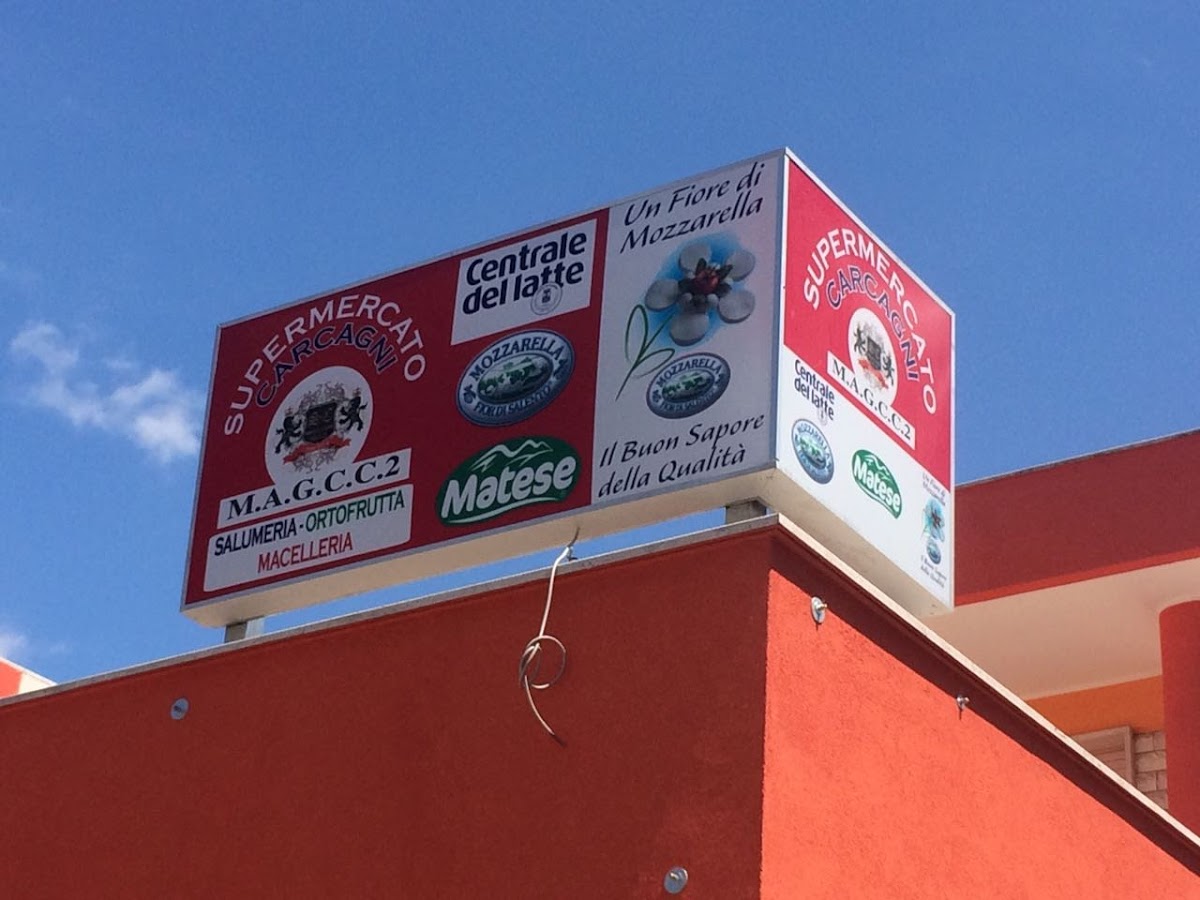 Supermarket M.A.G.C.C. 2
