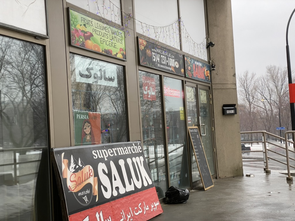 Marché Saluk, Iranian Supermarket
