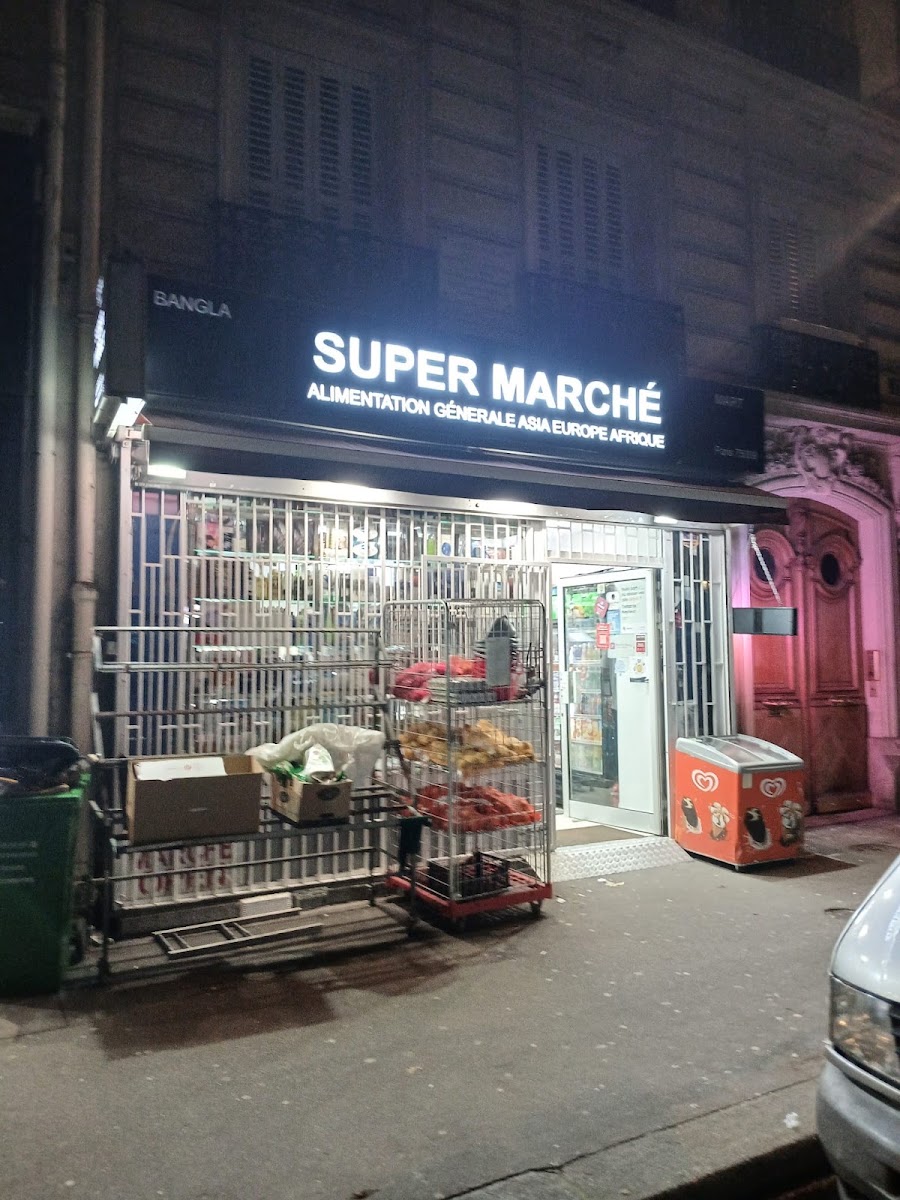 Bangla Mart