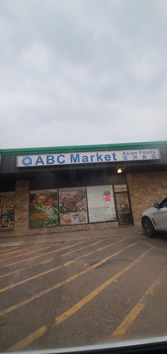 ABC Market Asian Food