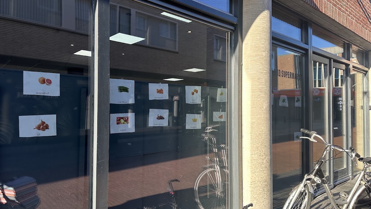 Salland Supermarkt