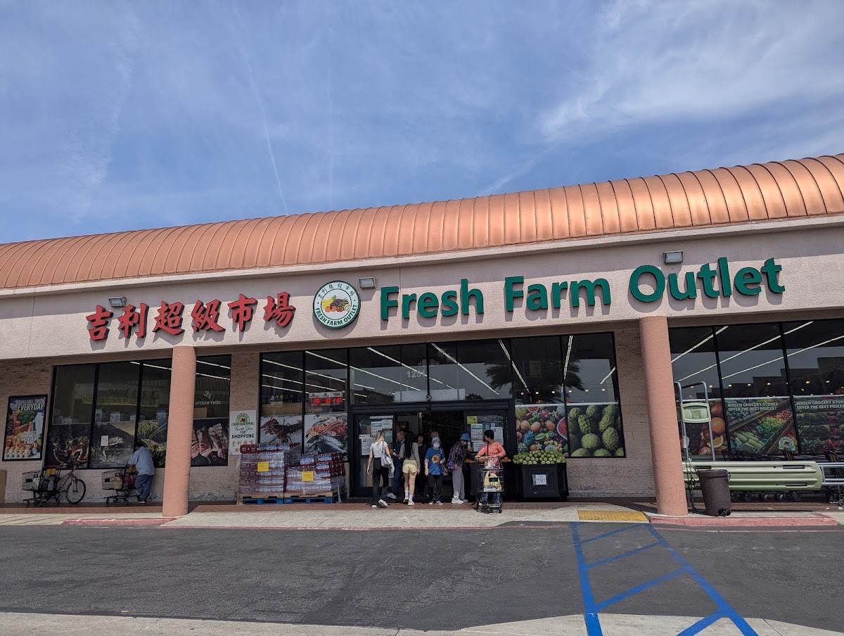Fresh Farm Outlet 吉利超级市场
