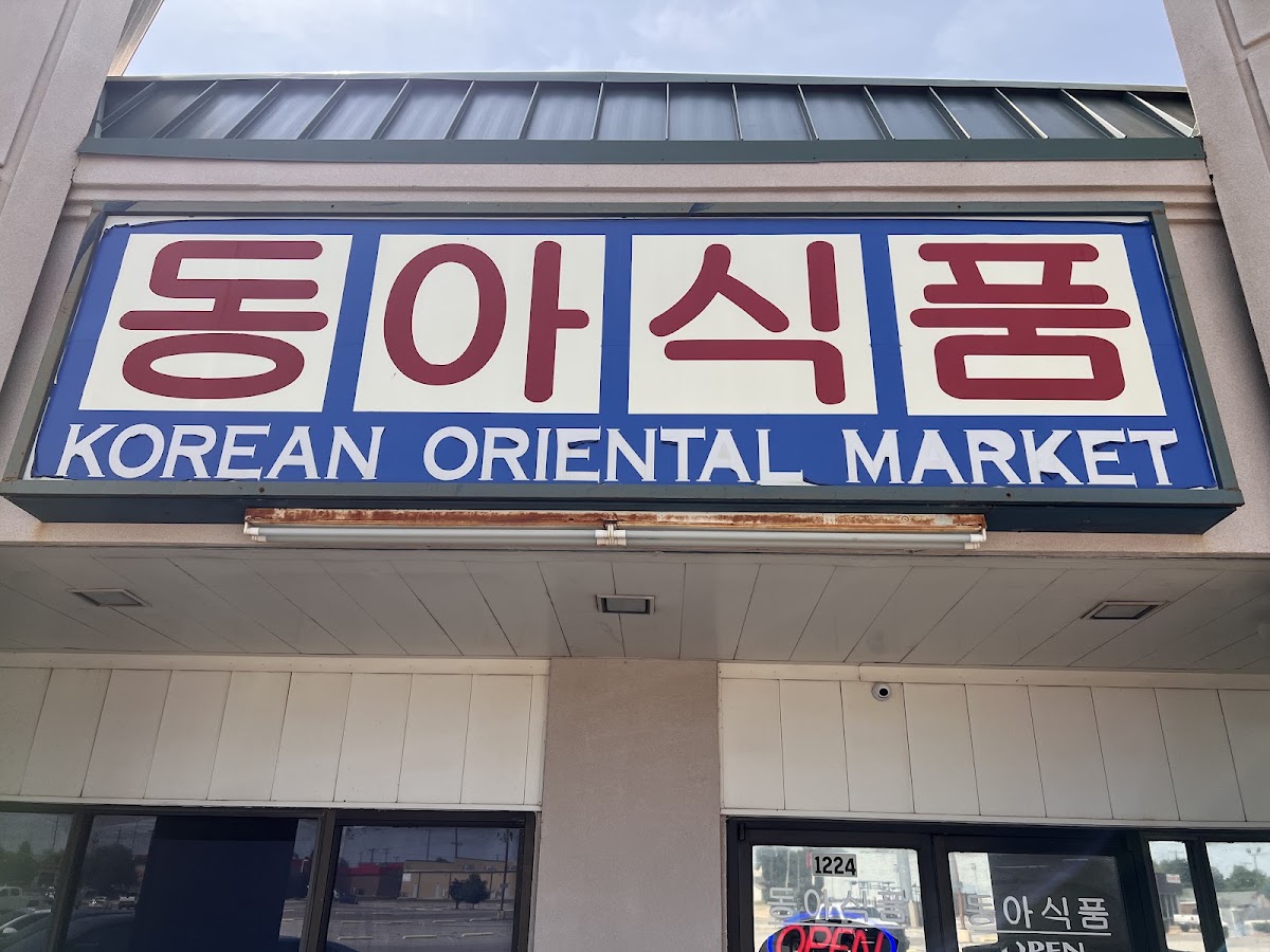 Dong-A Korean Market