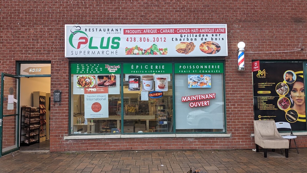 OPlus Supermarket