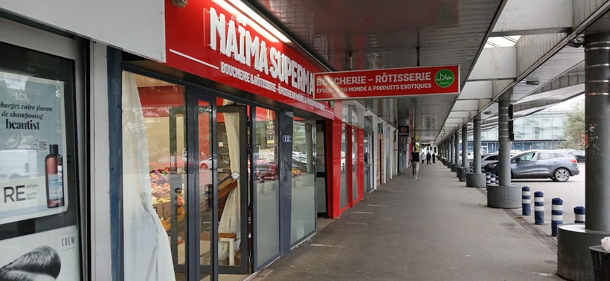 NAIMA SUPERMARKET