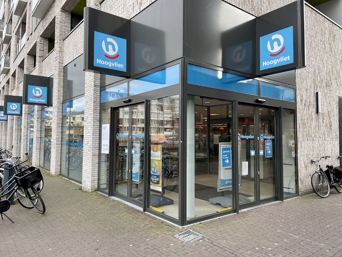Hoogvliet Kooiplein