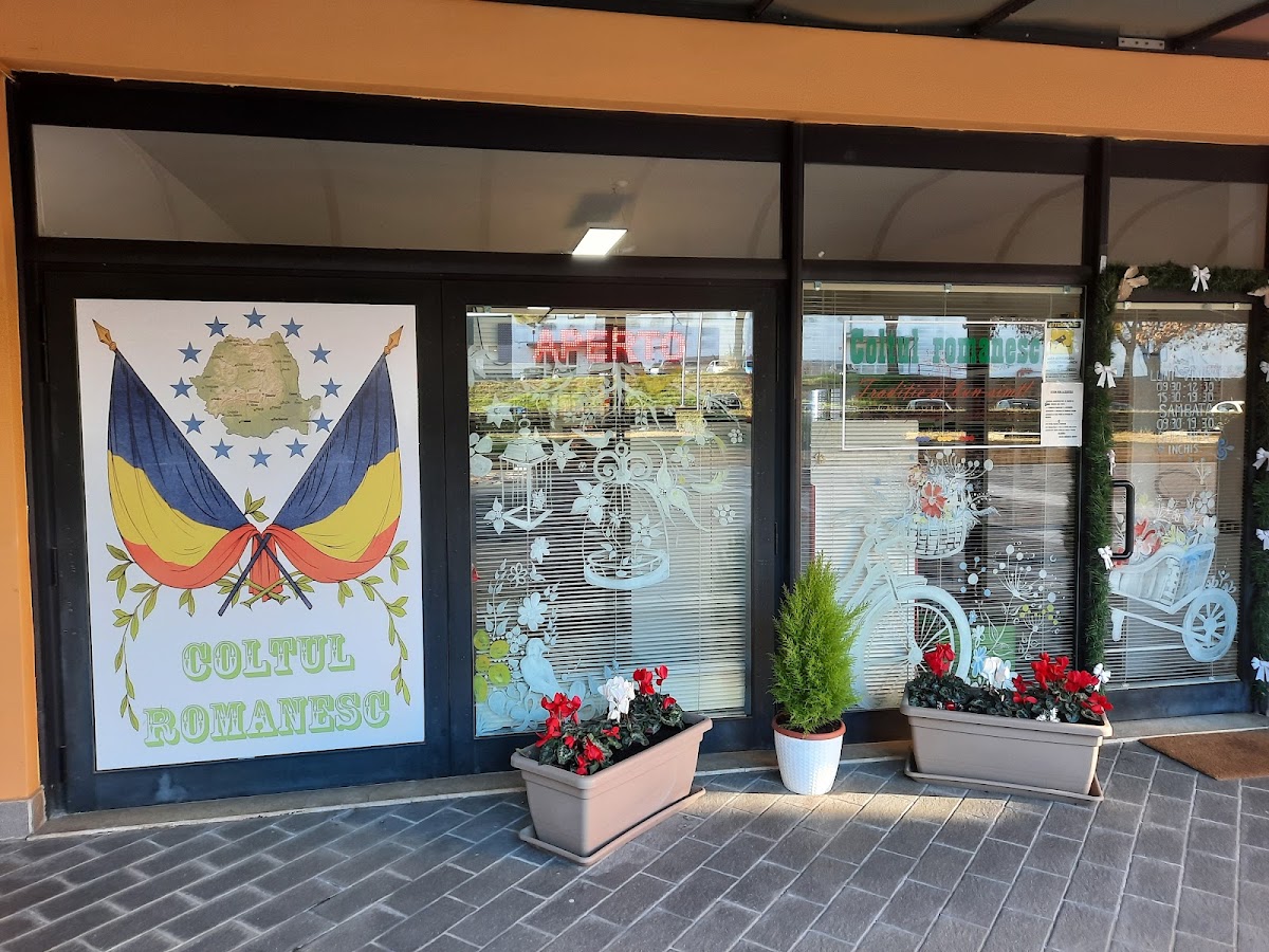 Colțul Romanesc