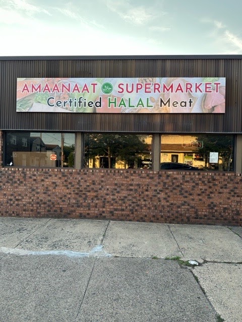 Amaanaat Supermarket