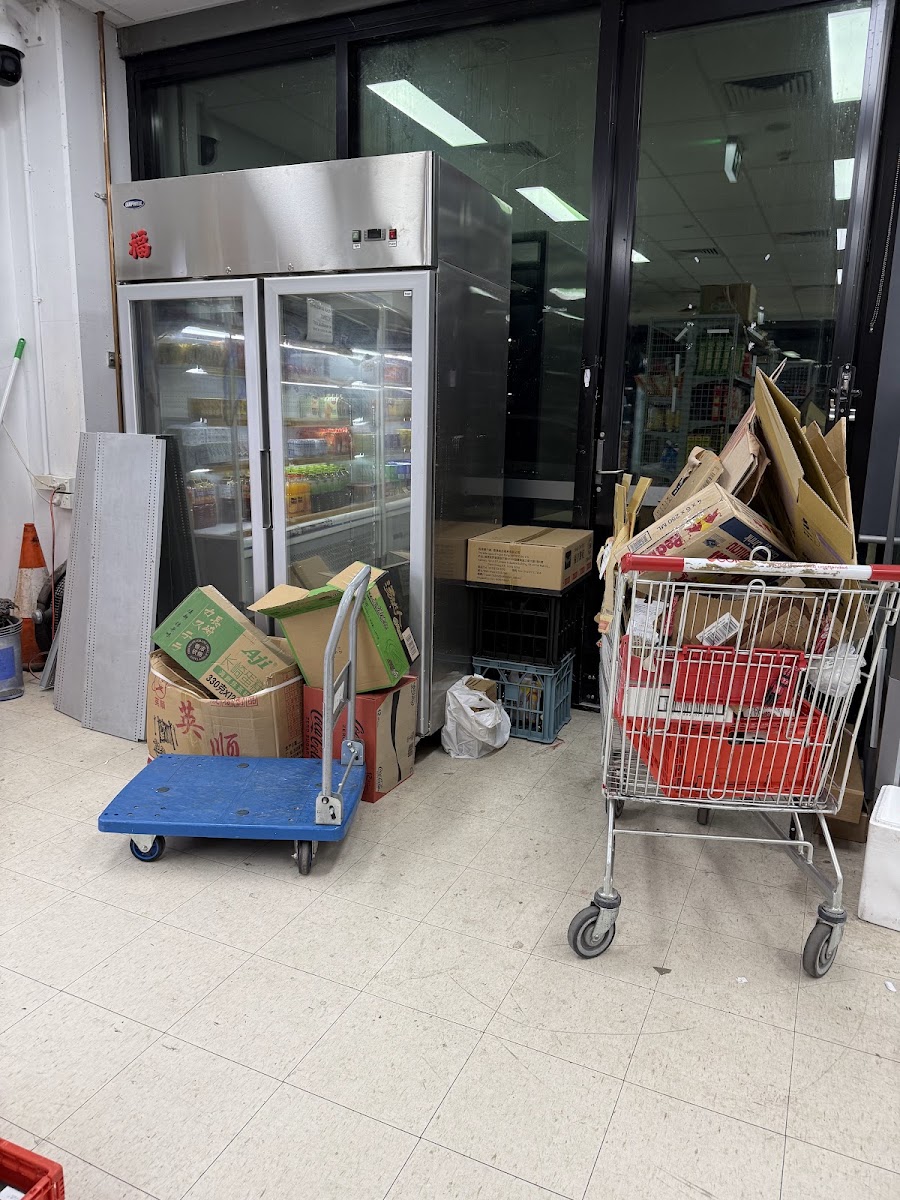 UC Supermarket