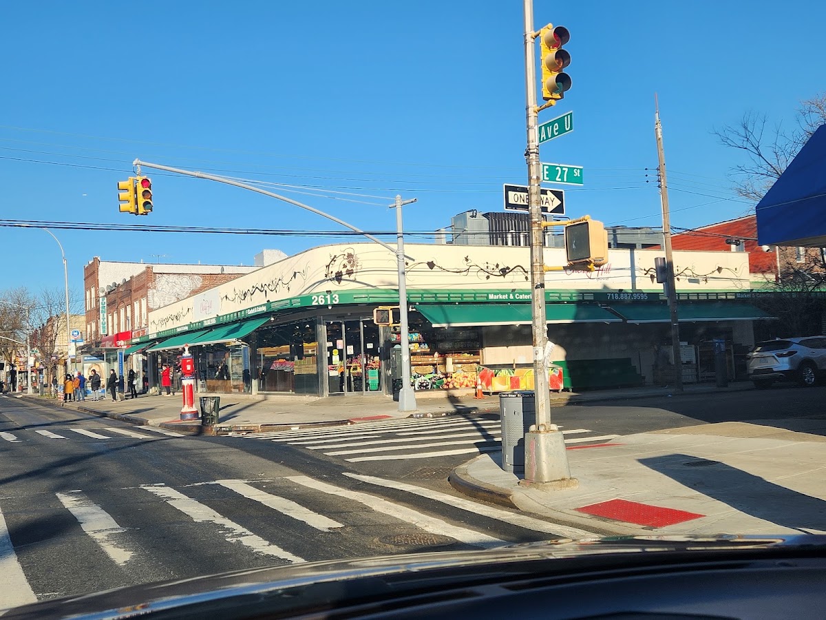 Cherry Hill Gourmet (Ave U)