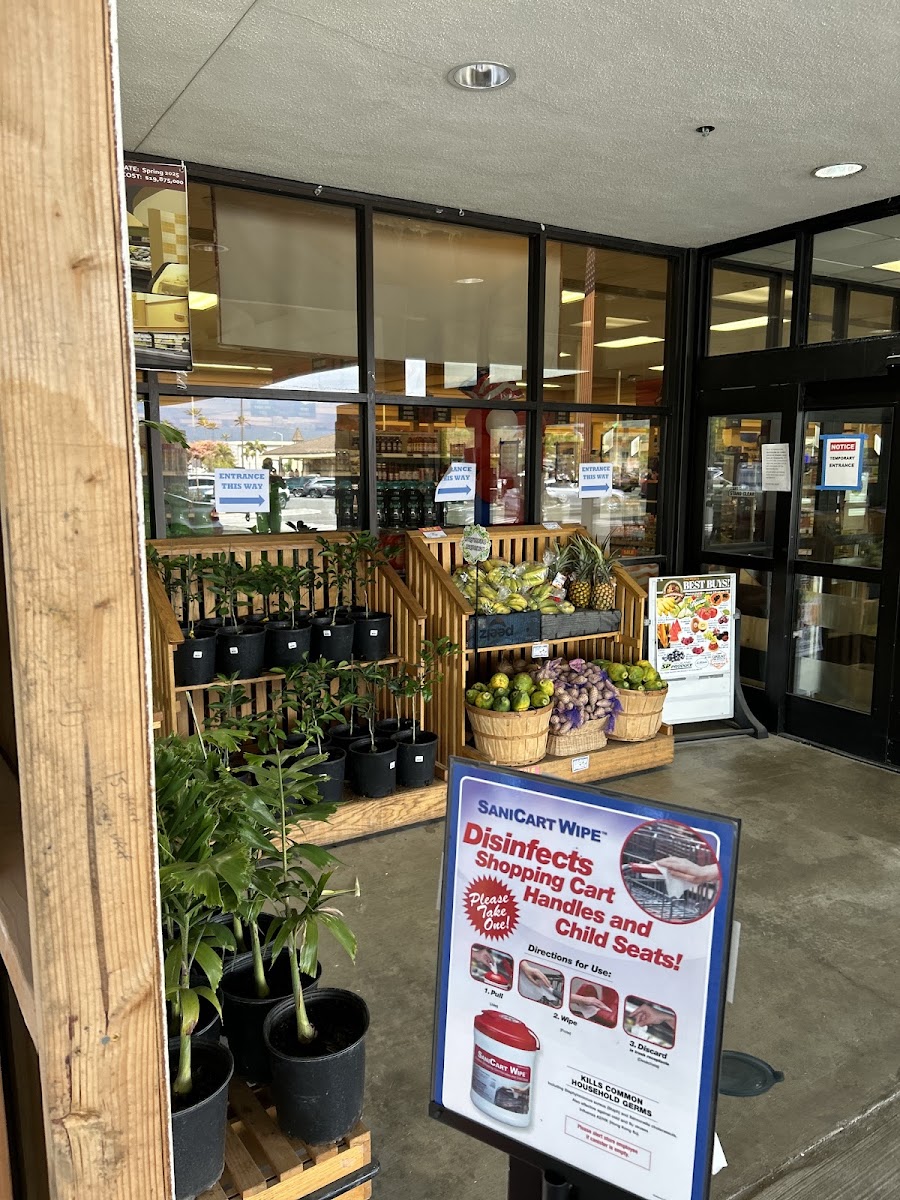 Commissary, Kaneohe Bay MCBH