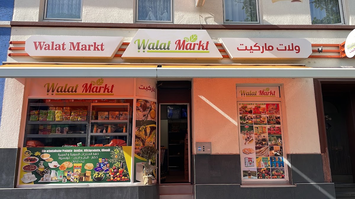 Walat Markt | ولات ماركت