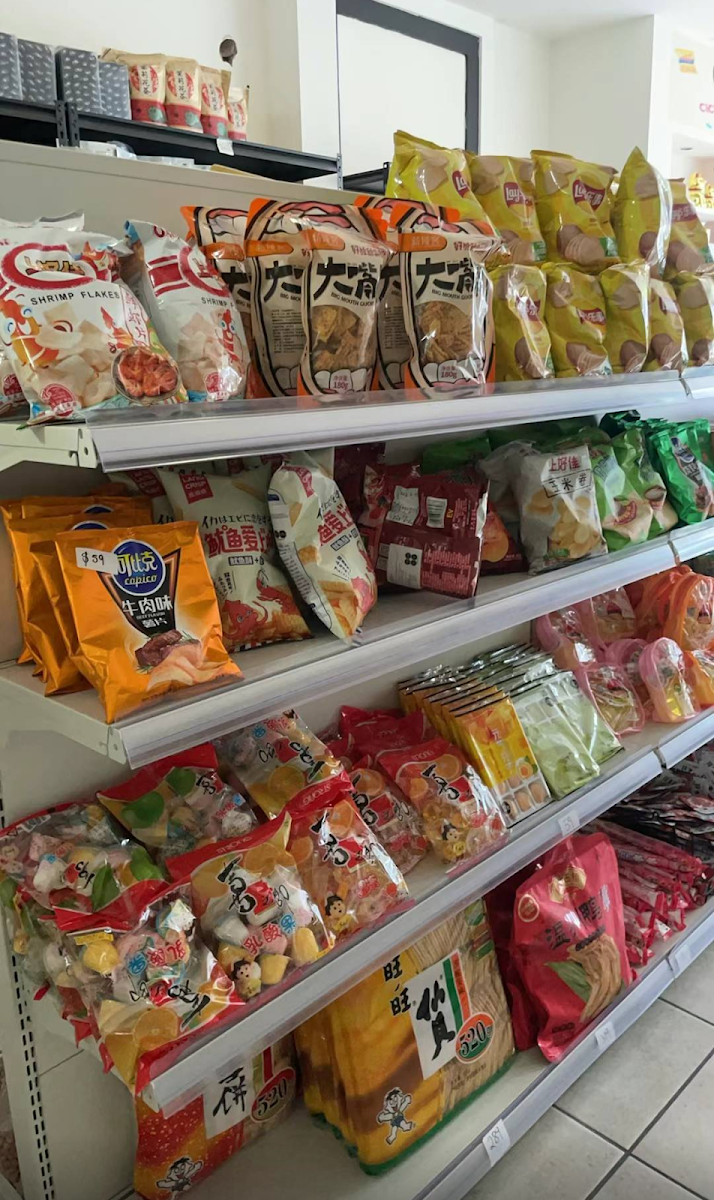 中国超市cici亞洲超市