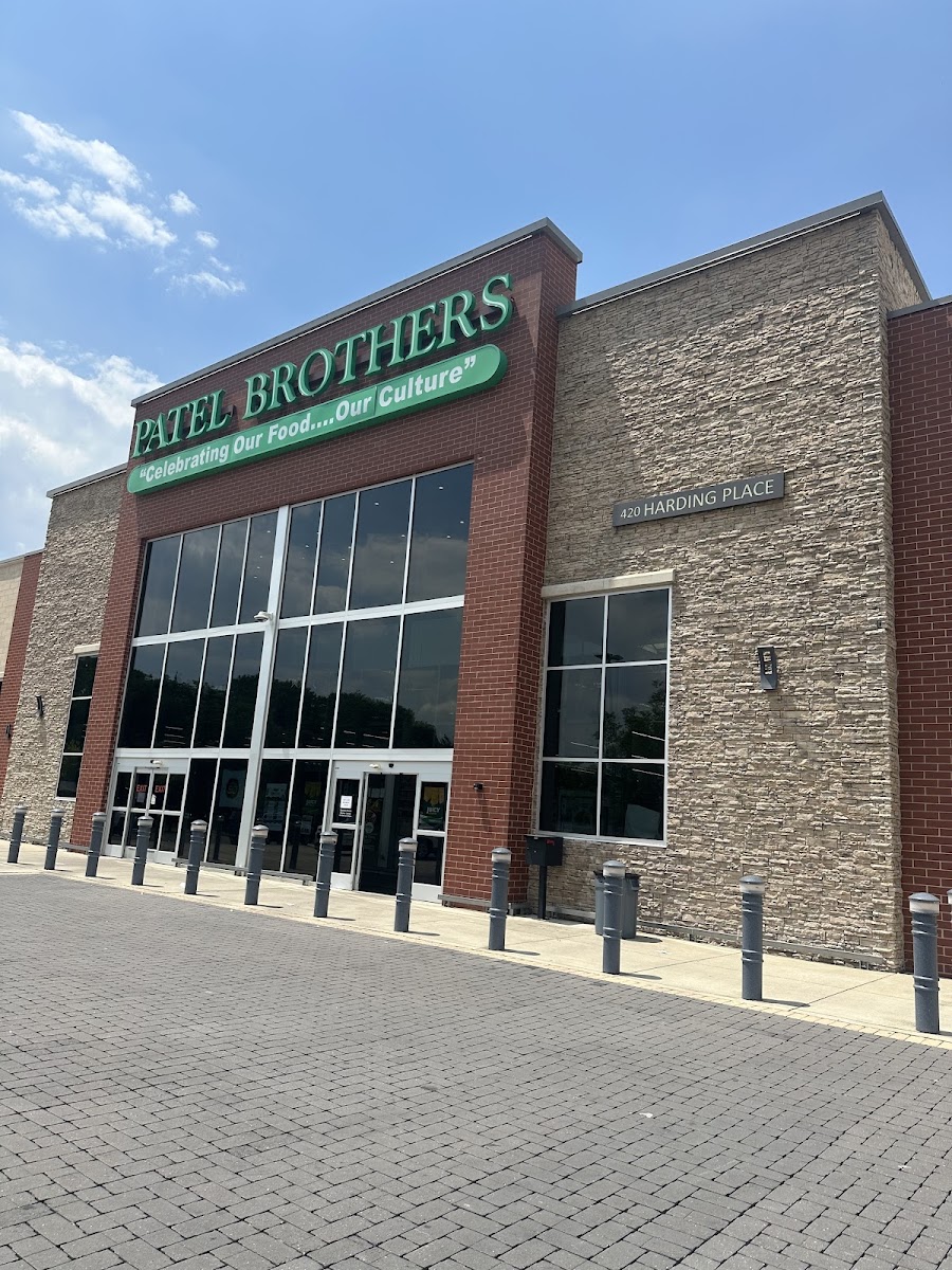 Patel Brothers
