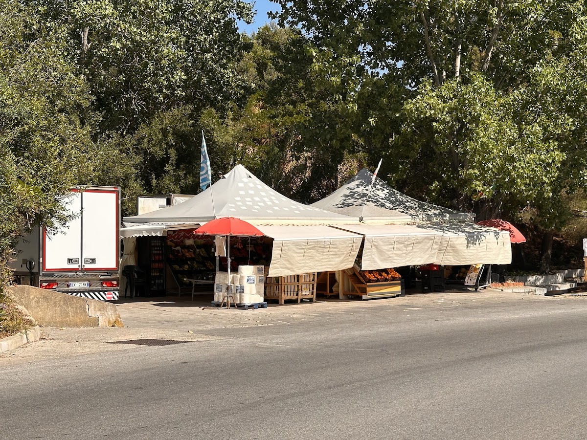 Frutta e Verdura